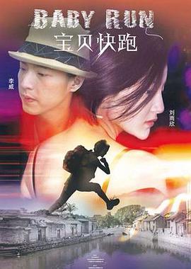 长款2020